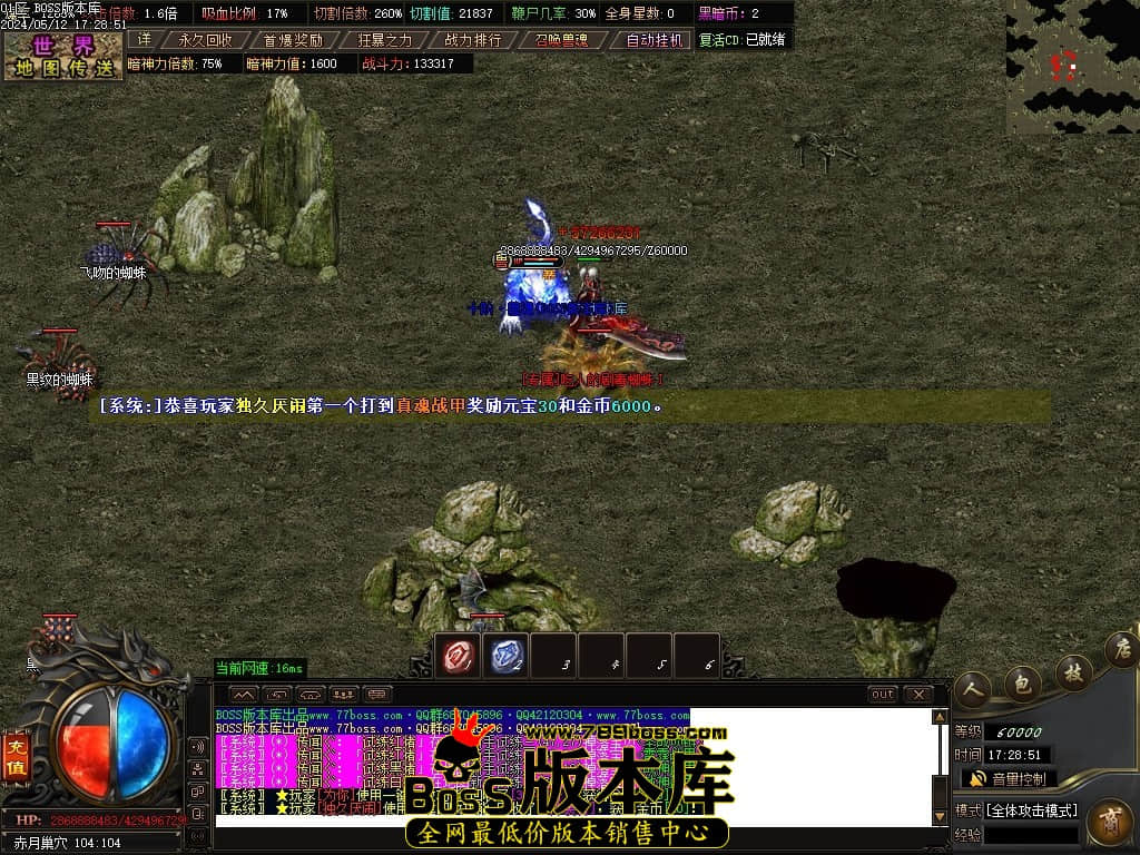 Images75压缩后.JPG