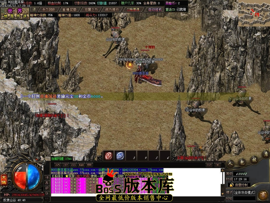 Images77压缩后.JPG