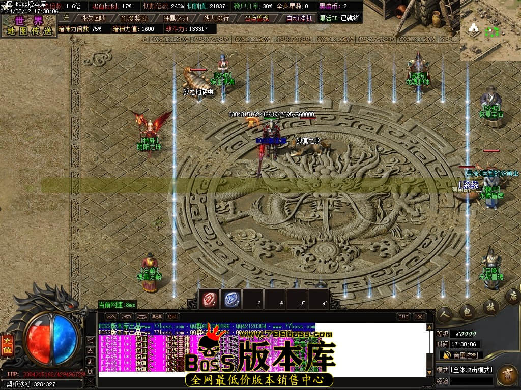 Images90压缩后.JPG
