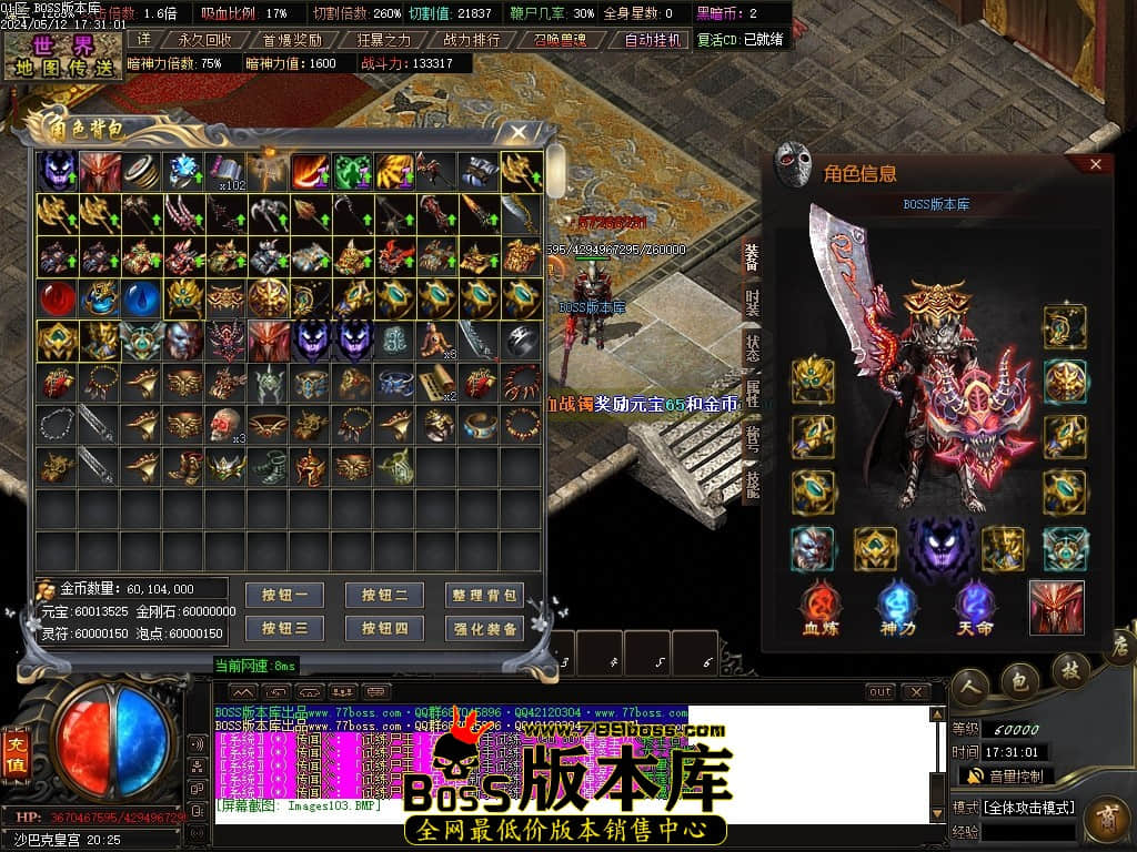 Images104压缩后.JPG