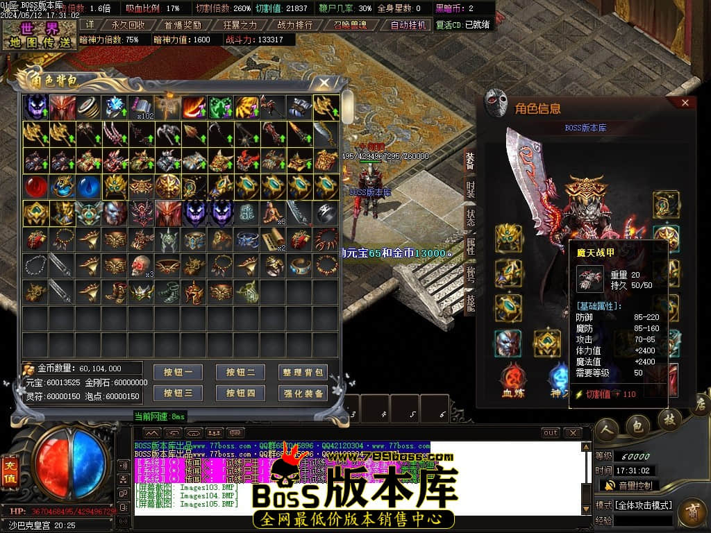 Images106压缩后.JPG