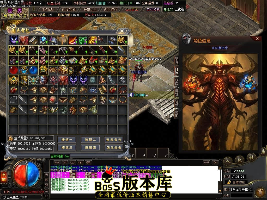 Images107压缩后.JPG