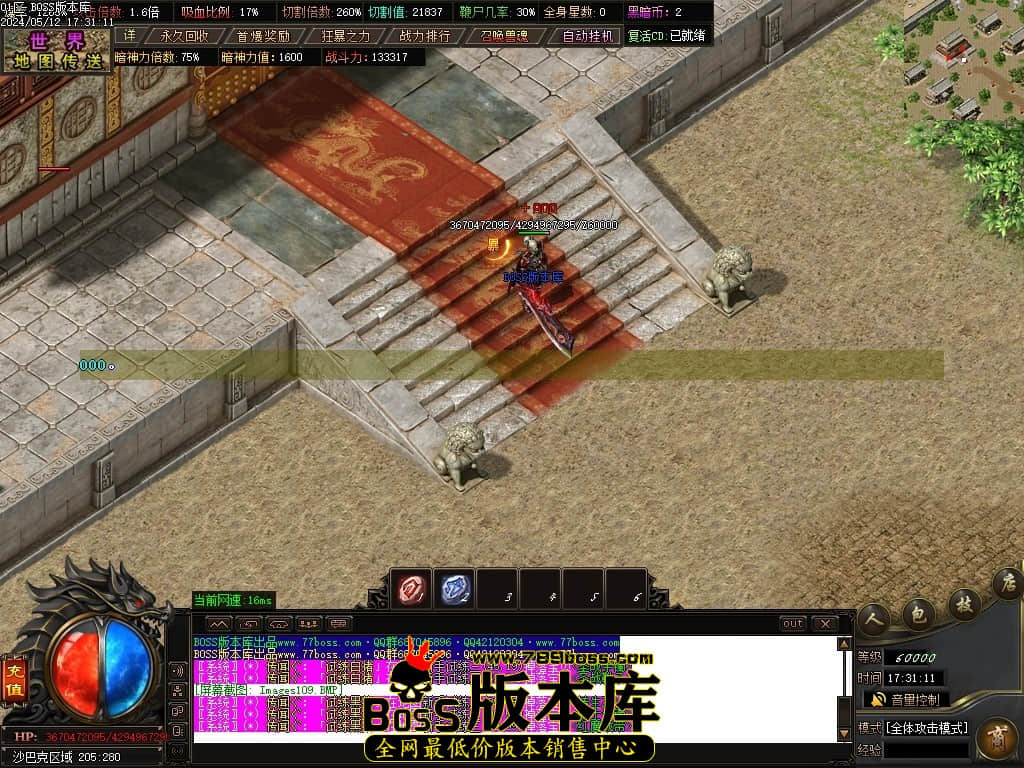 Images110压缩后.JPG