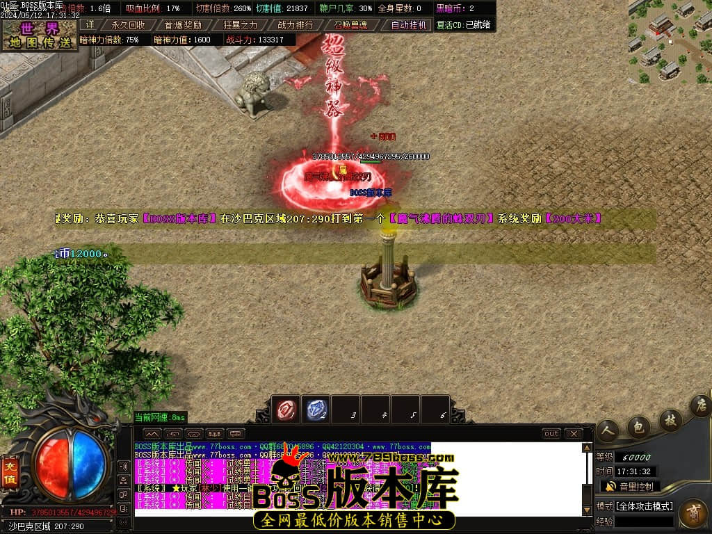 Images111压缩后.JPG