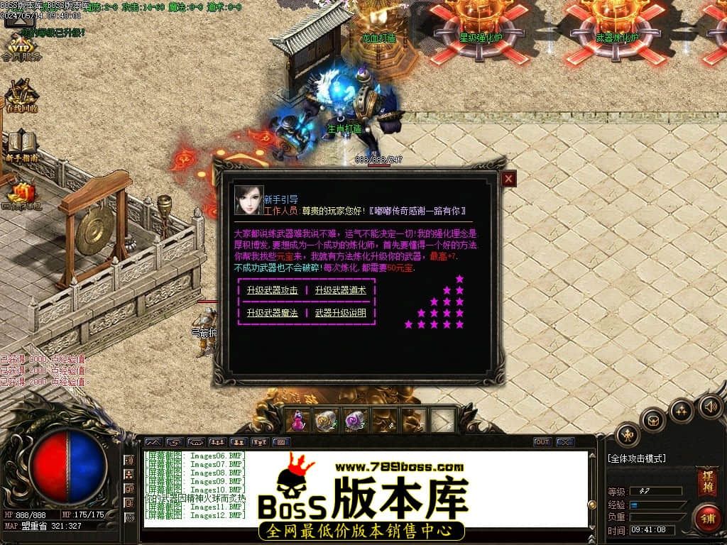 Images13压缩后.JPG