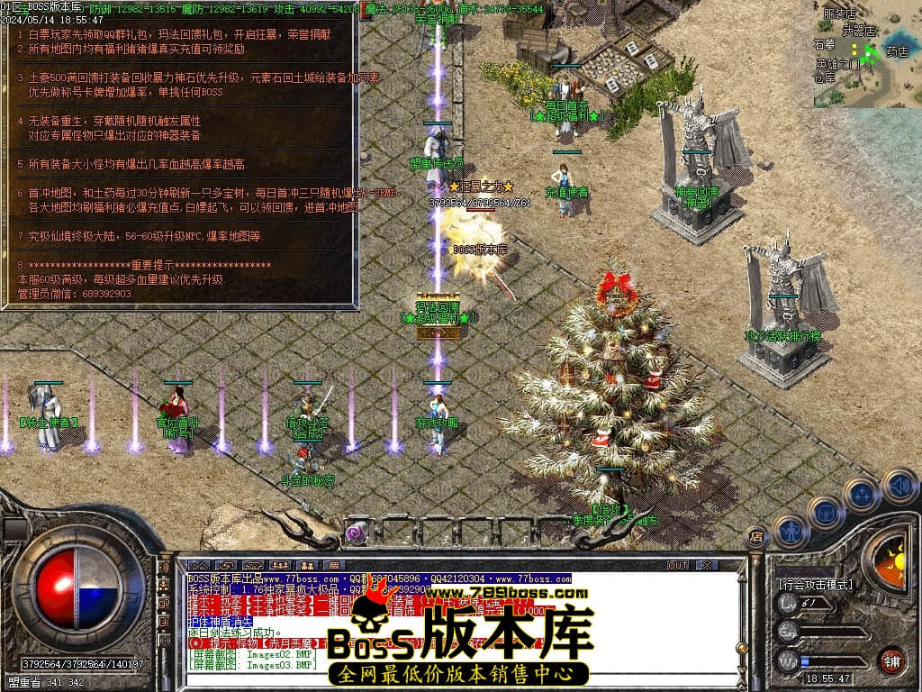 Images13压缩后.JPG