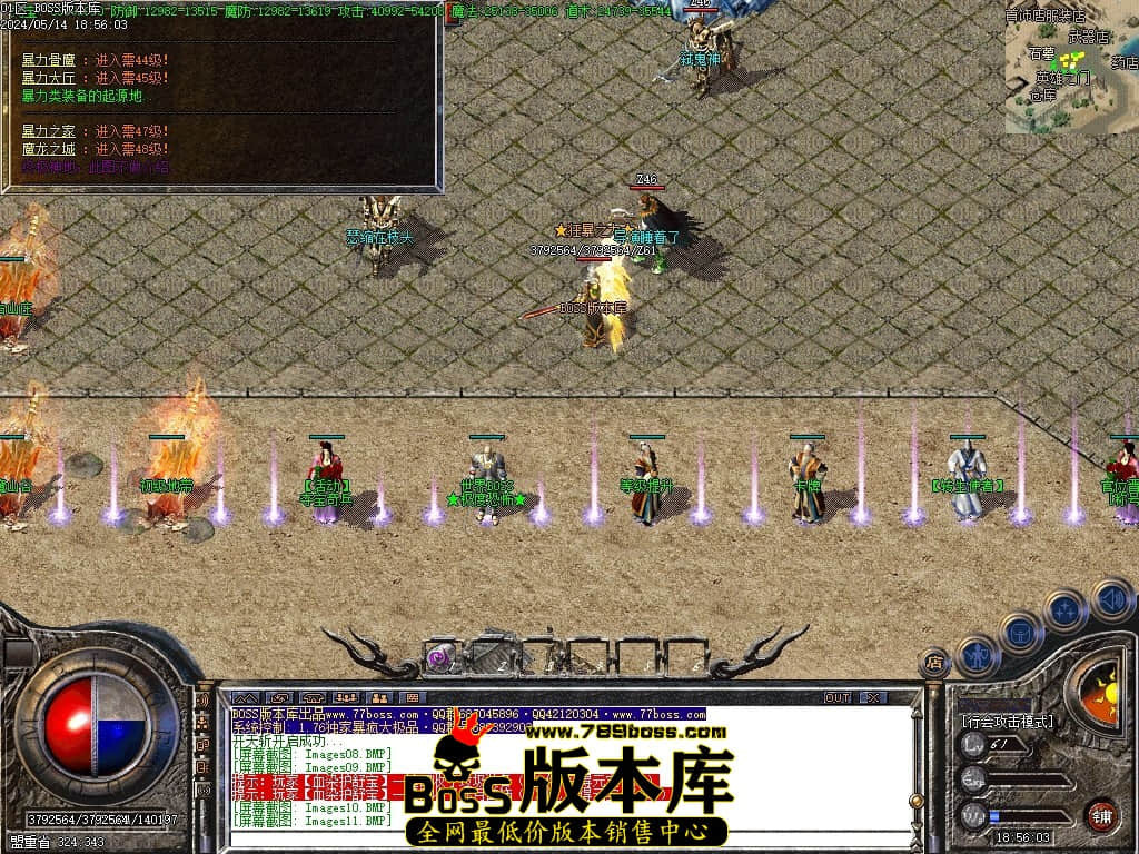 Images23压缩后.JPG