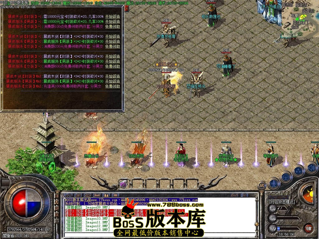 Images25压缩后.JPG