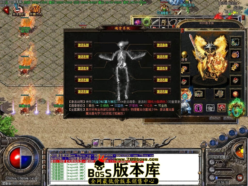 Images63压缩后.JPG