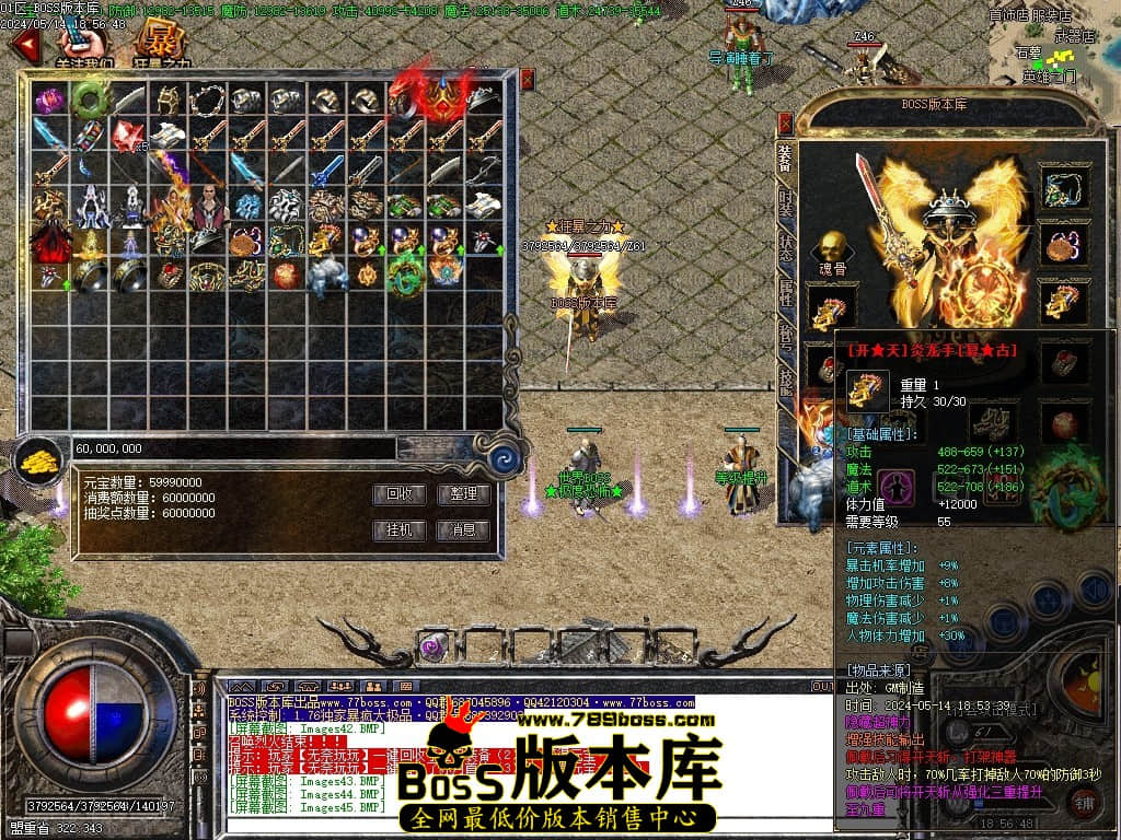 Images60压缩后.JPG