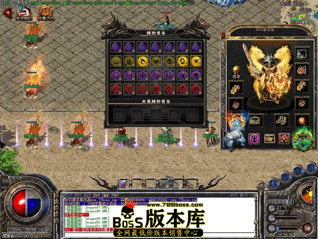 Images66压缩后.JPG