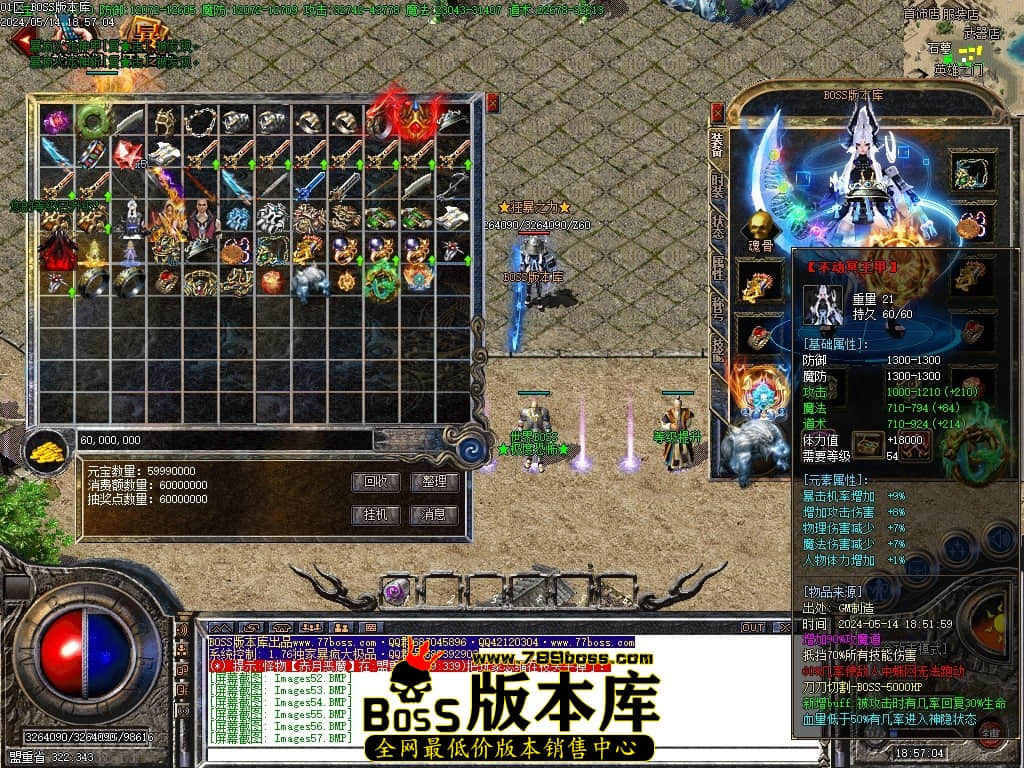 Images69压缩后.JPG