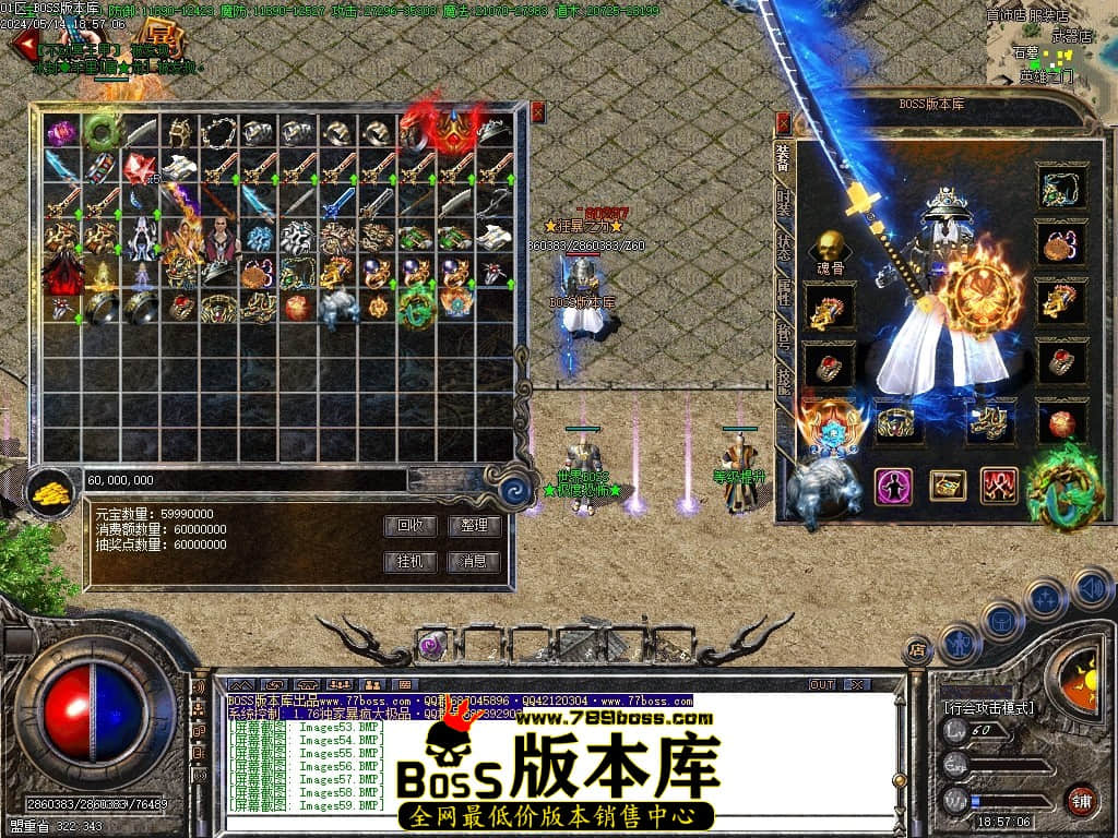 Images70压缩后.JPG