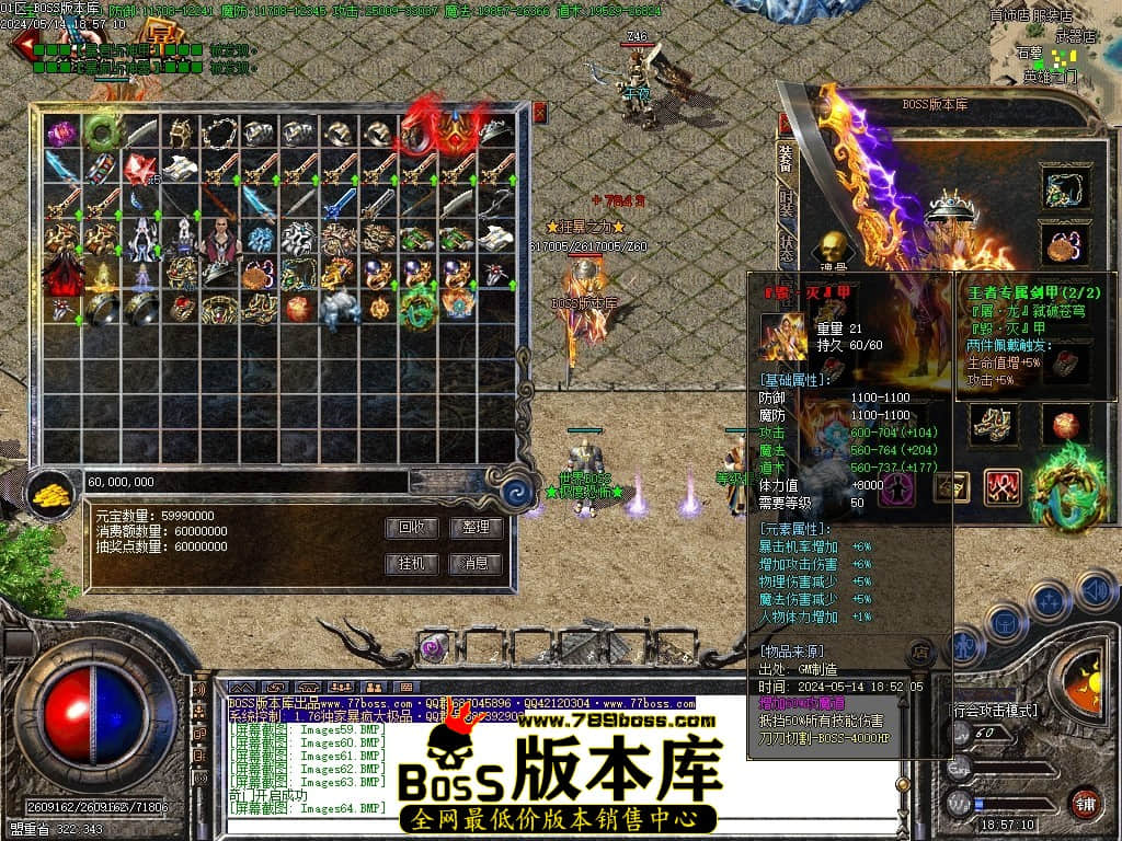 Images75压缩后.JPG