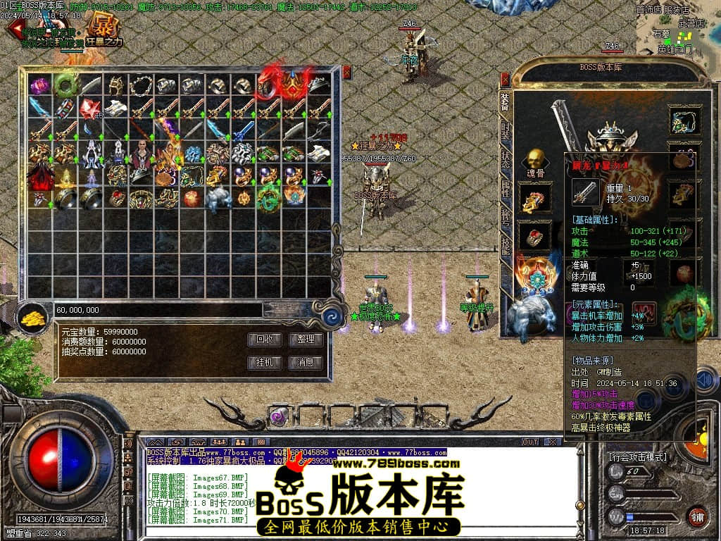 Images83压缩后.JPG