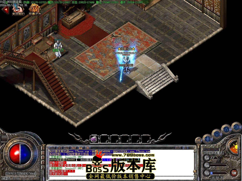 Images98压缩后.JPG