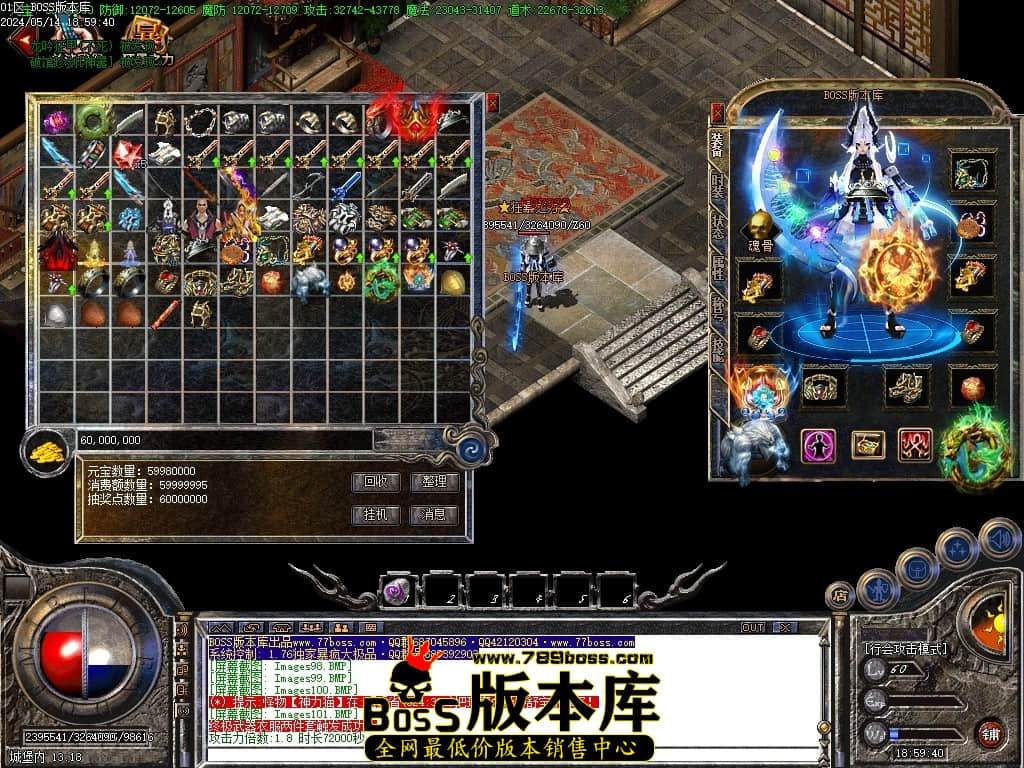 Images102压缩后.JPG