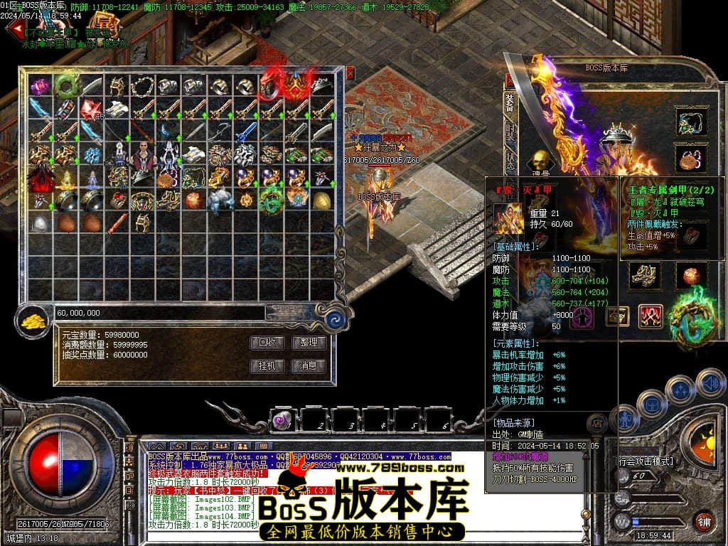 Images107压缩后.JPG