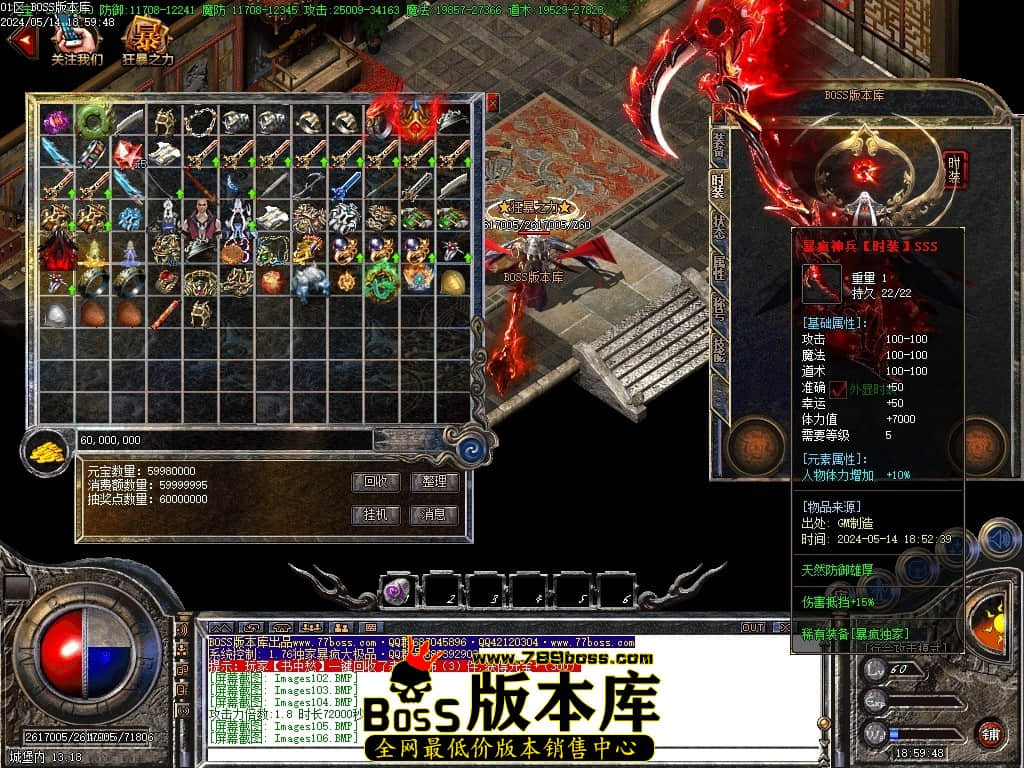 Images109压缩后.JPG