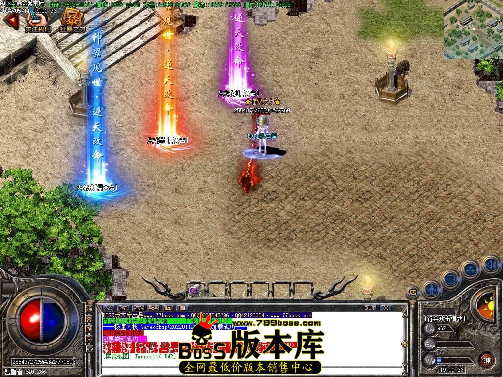 Images117压缩后.JPG