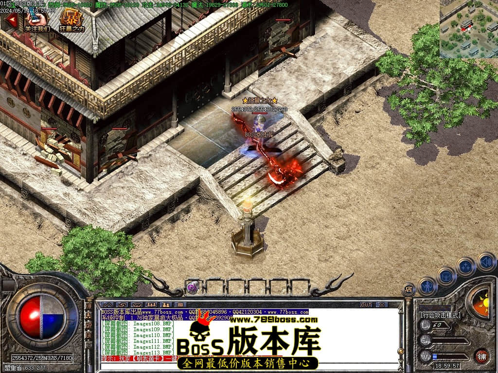 Images115压缩后.JPG