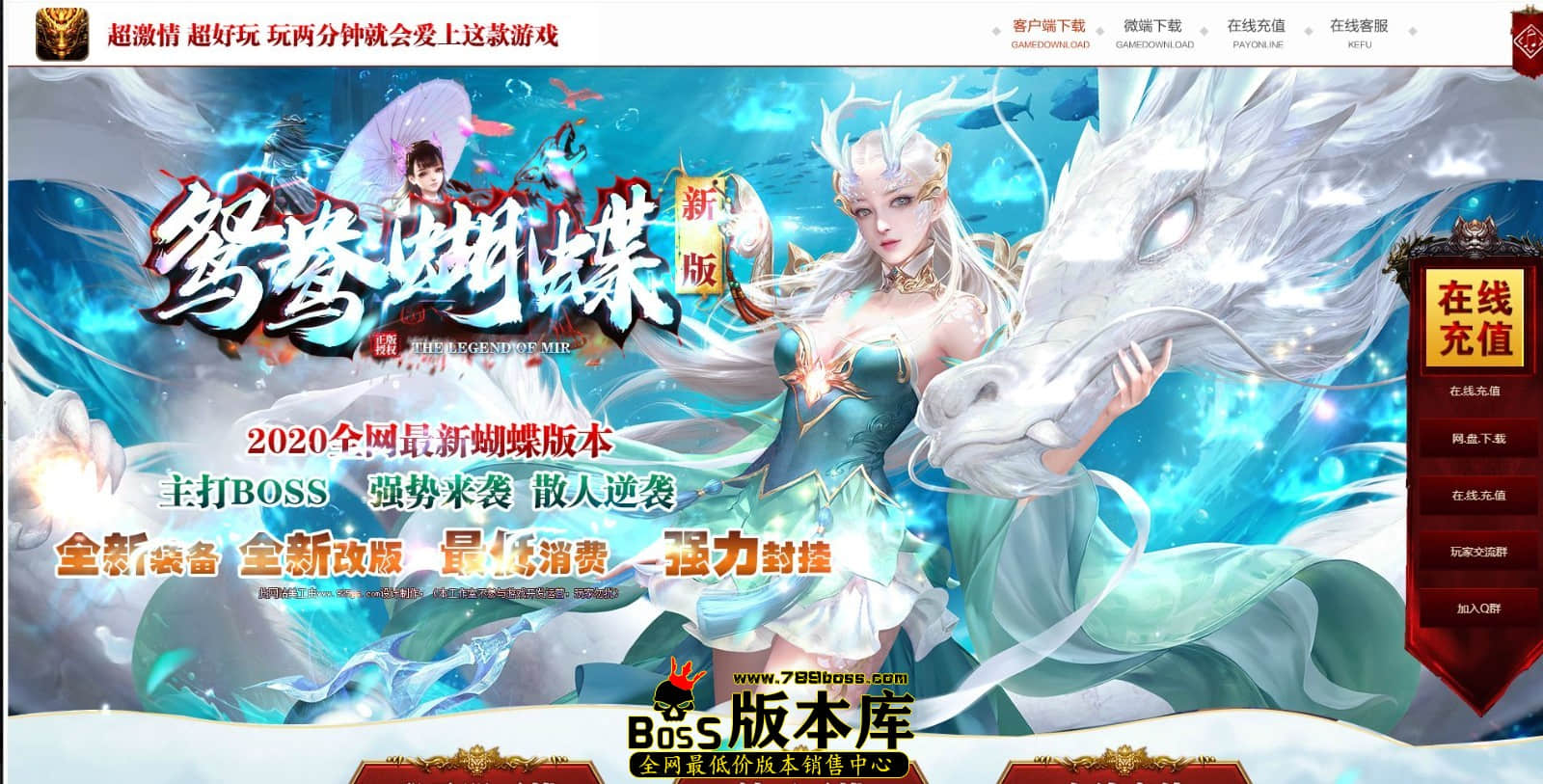 QQ图片20240515033311.jpg
