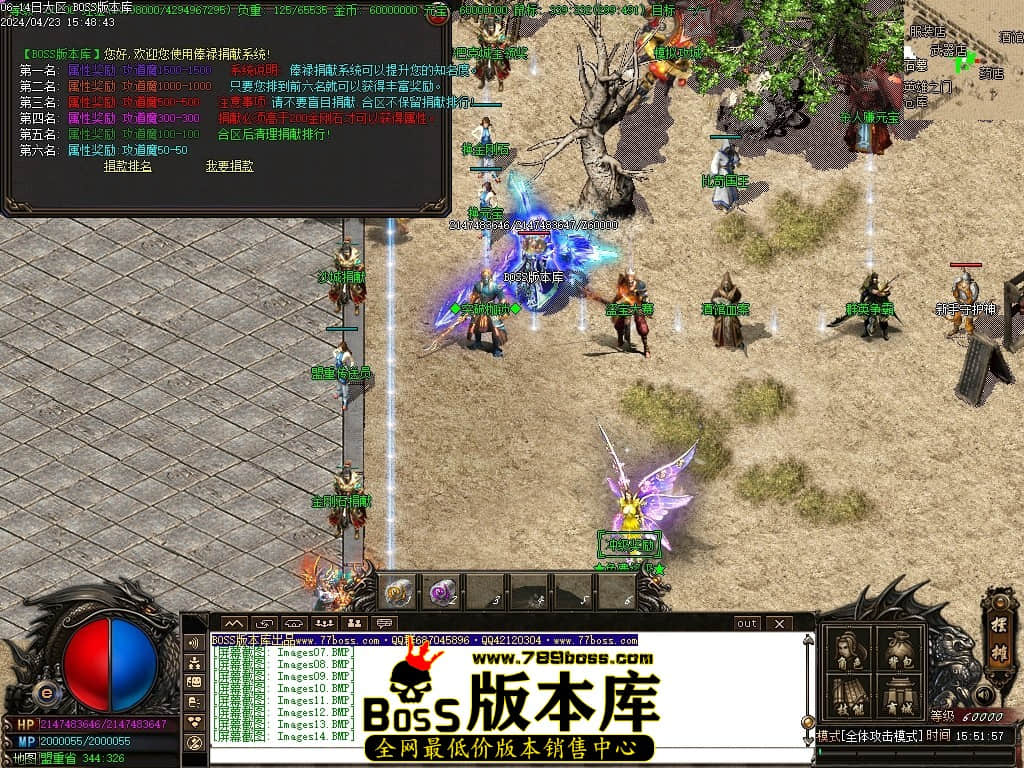 Images15压缩后.JPG