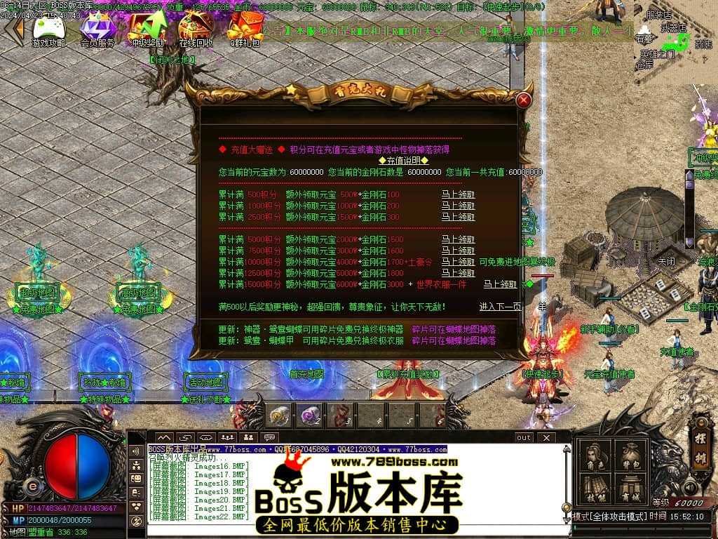 Images23压缩后.JPG