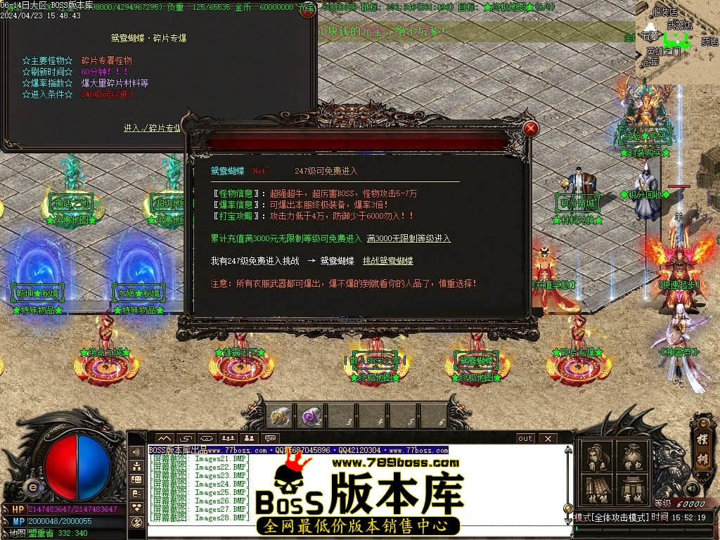 Images29压缩后.JPG