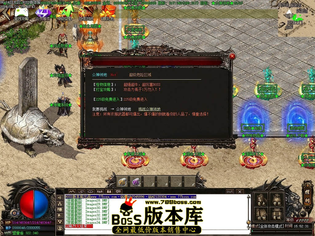 Images35压缩后.JPG