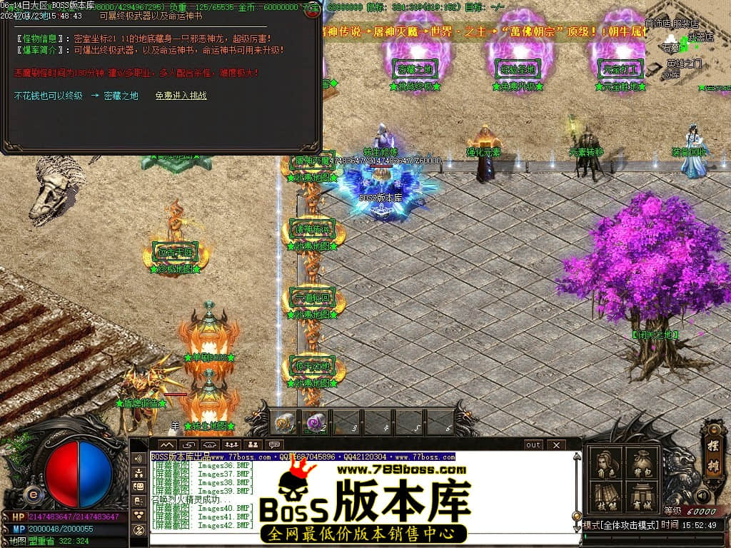 Images43压缩后.JPG