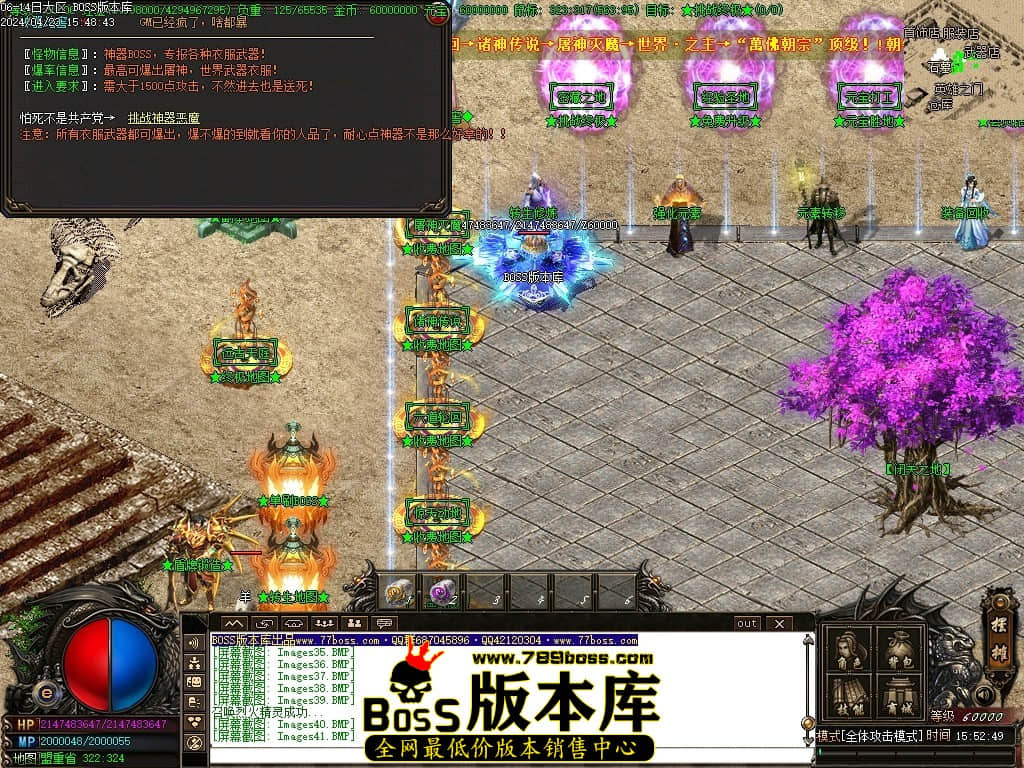 Images42压缩后.JPG