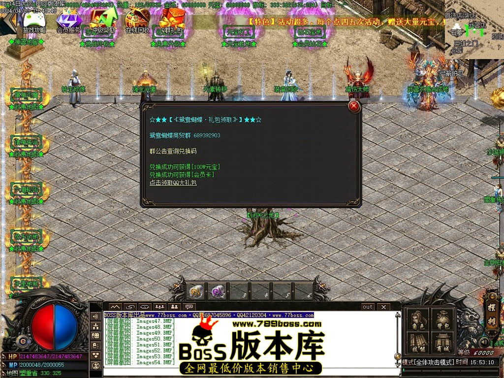 Images55压缩后.JPG
