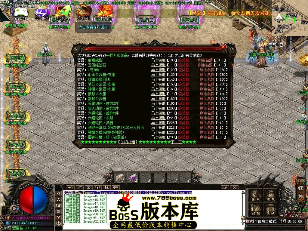 Images53压缩后.JPG