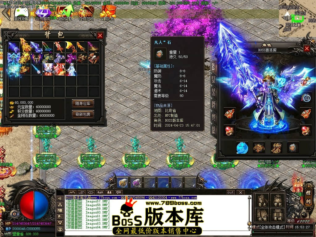 Images65压缩后.JPG