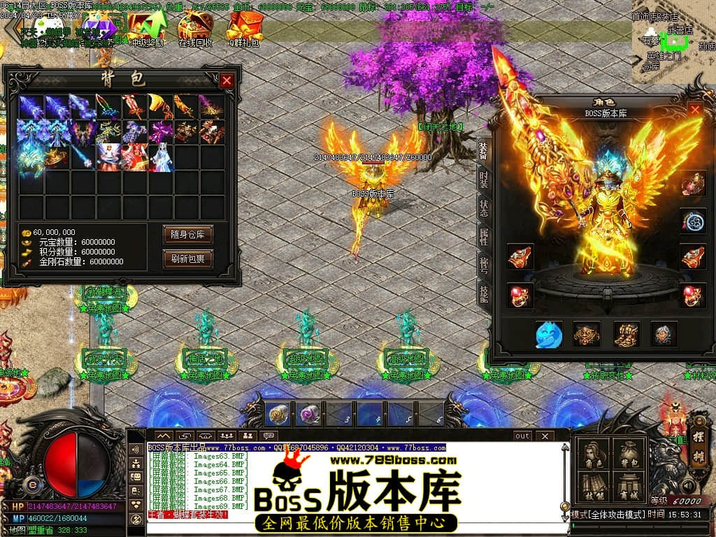 Images70压缩后.JPG