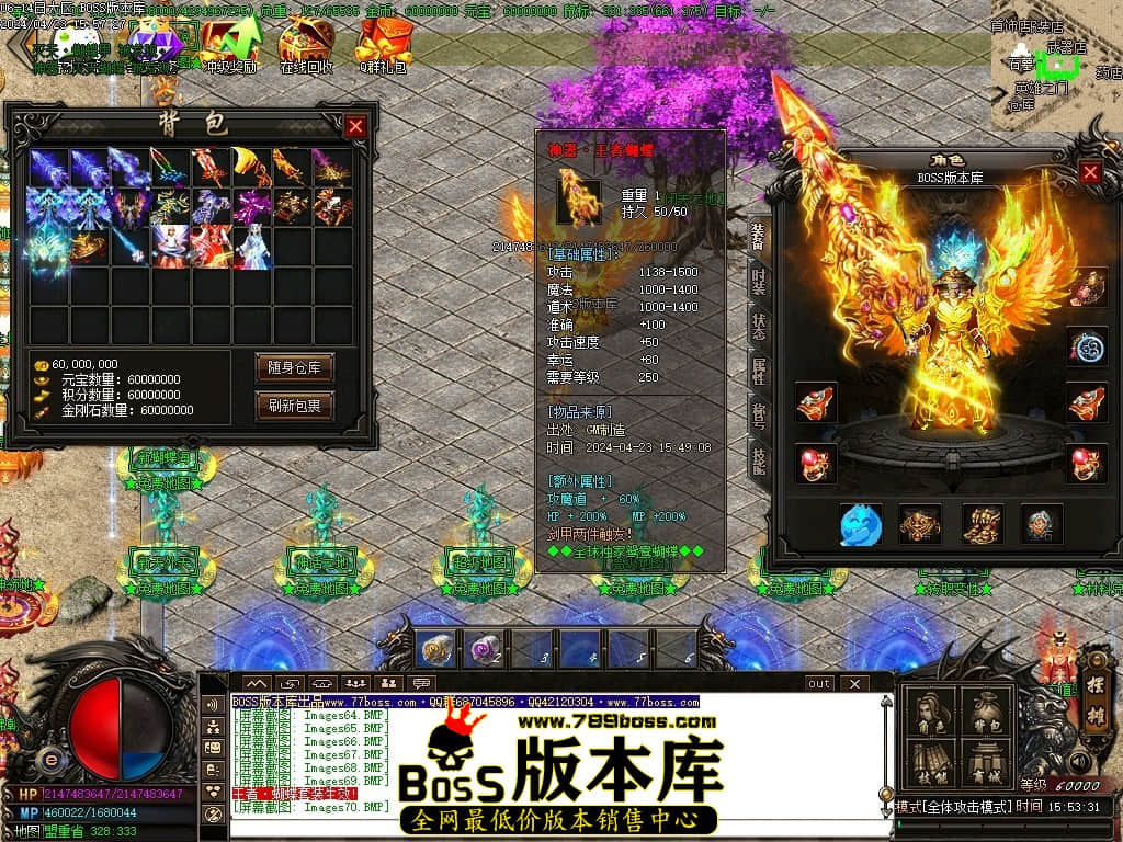 Images71压缩后.JPG