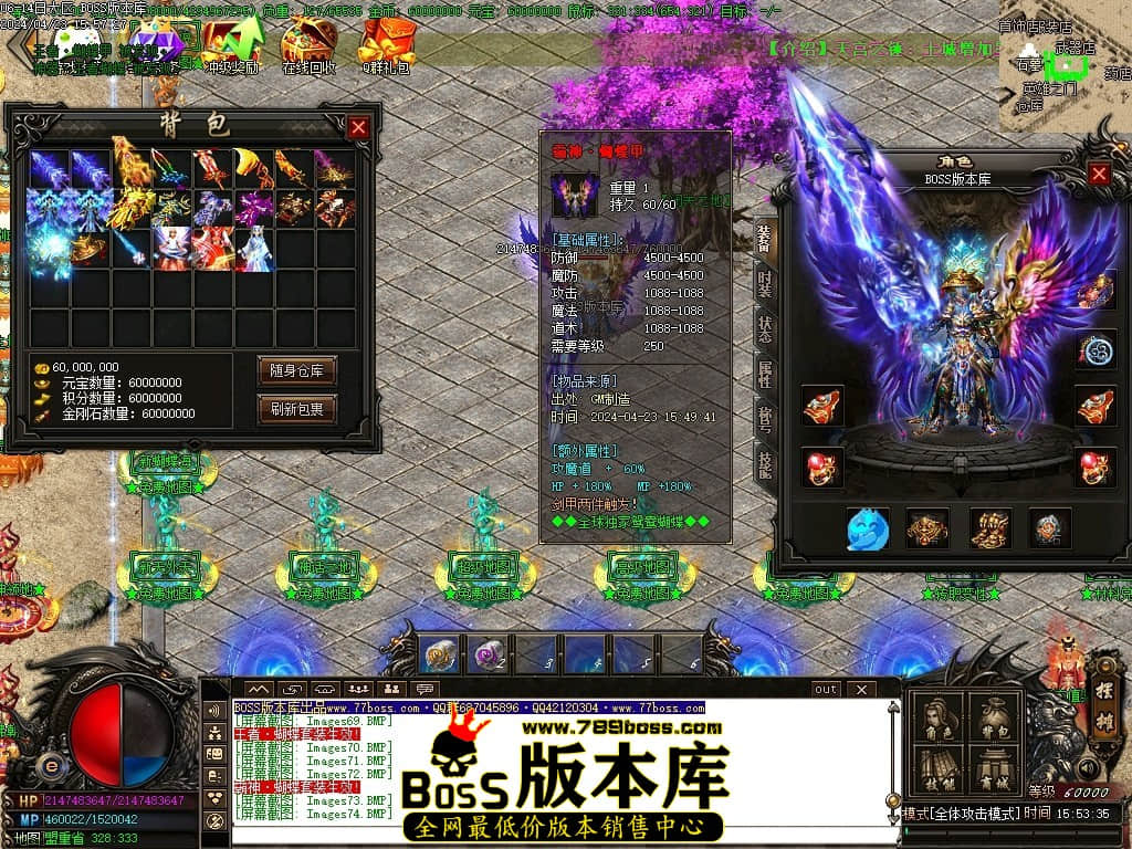 Images75压缩后.JPG