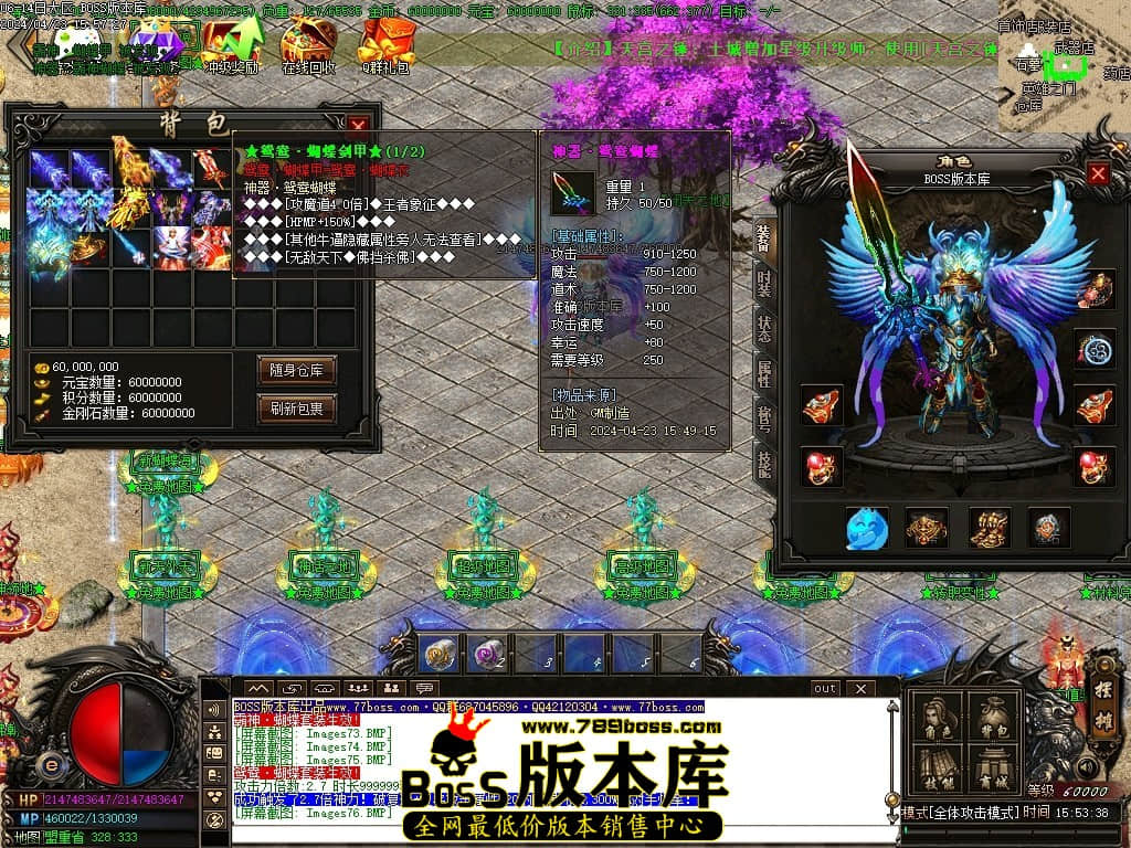 Images77压缩后.JPG