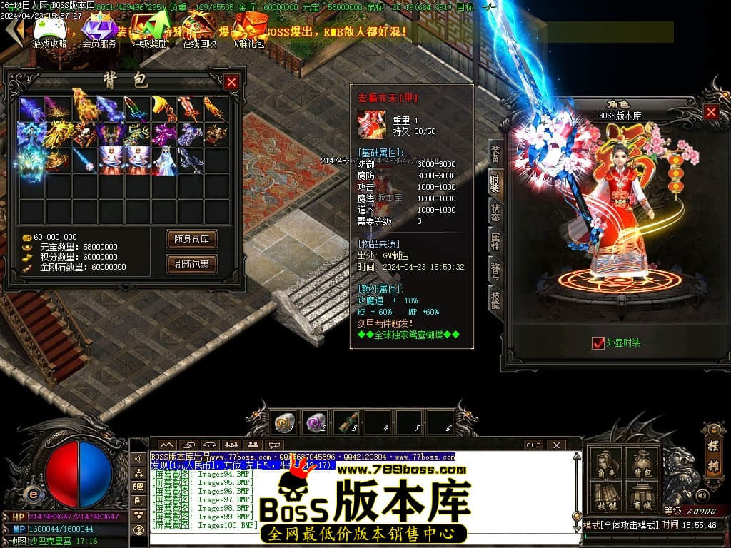 Images101压缩后.JPG