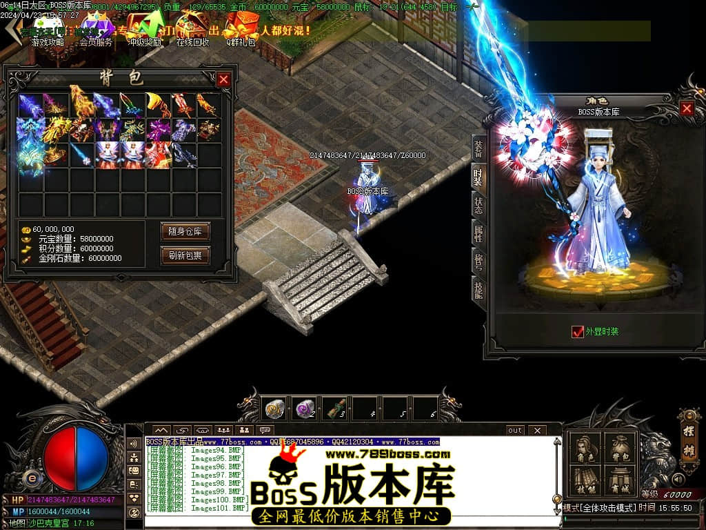 Images102压缩后.JPG