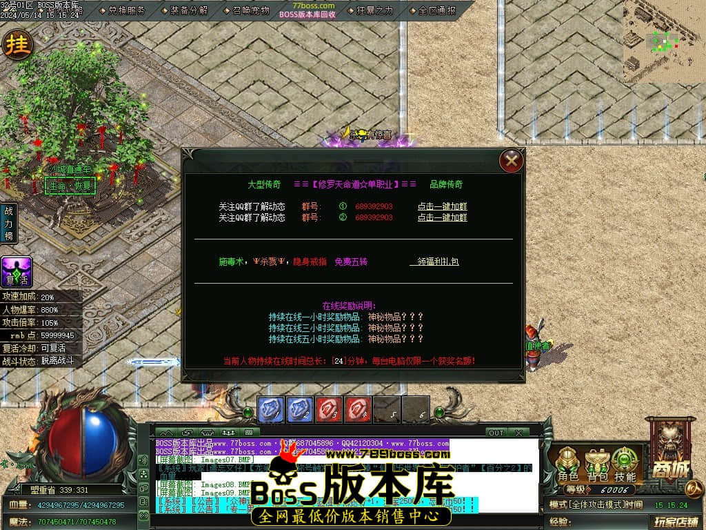 Images10压缩后.JPG