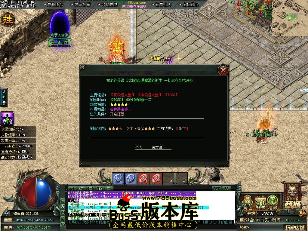 Images15压缩后.JPG