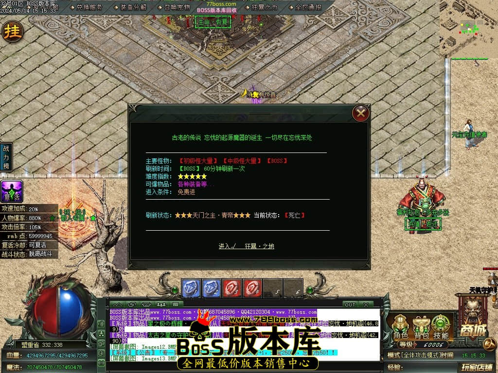Images14压缩后.JPG