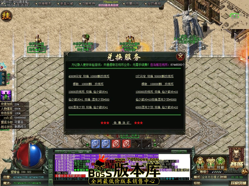 Images25压缩后.JPG