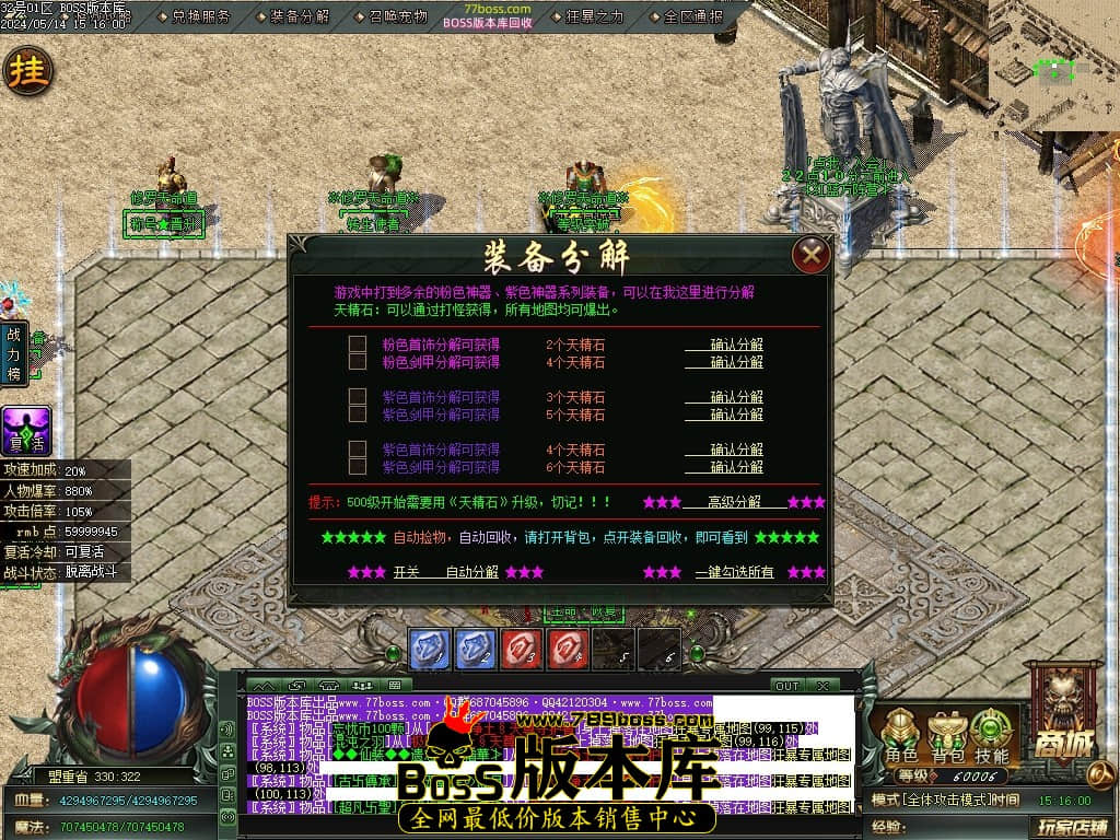 Images26压缩后.JPG