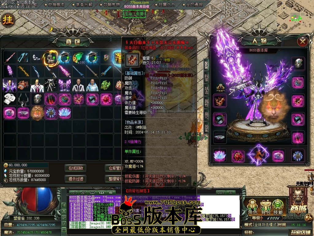 Images33压缩后.JPG