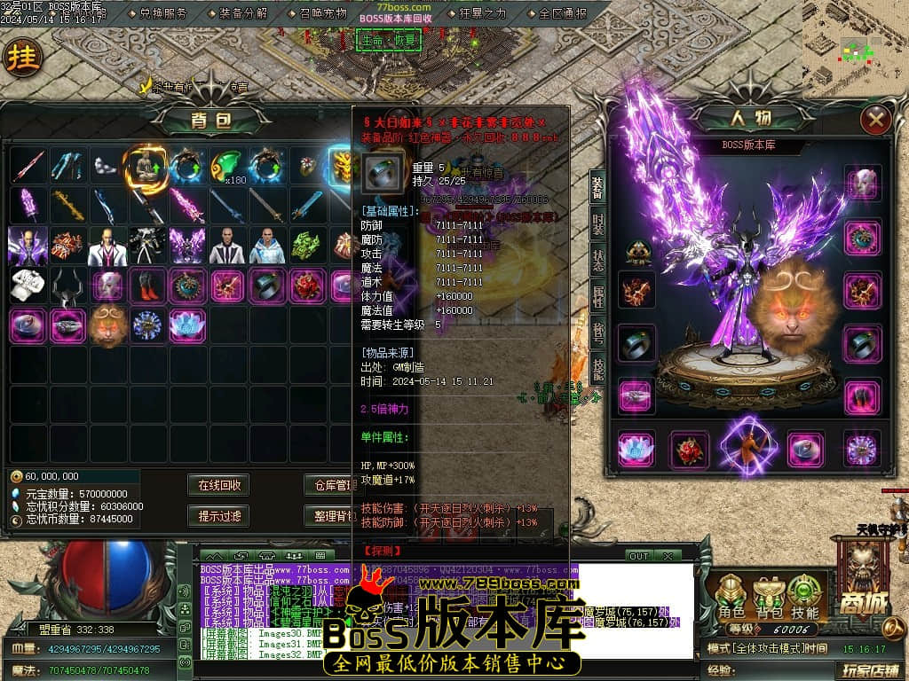Images34压缩后.JPG