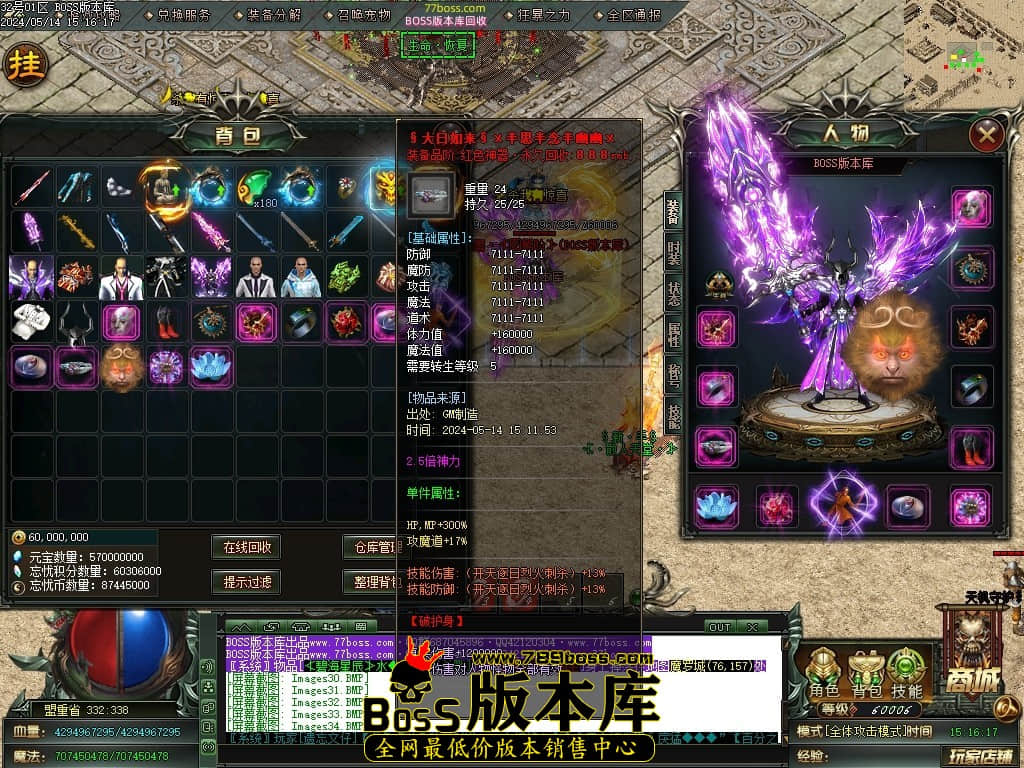 Images35压缩后.JPG