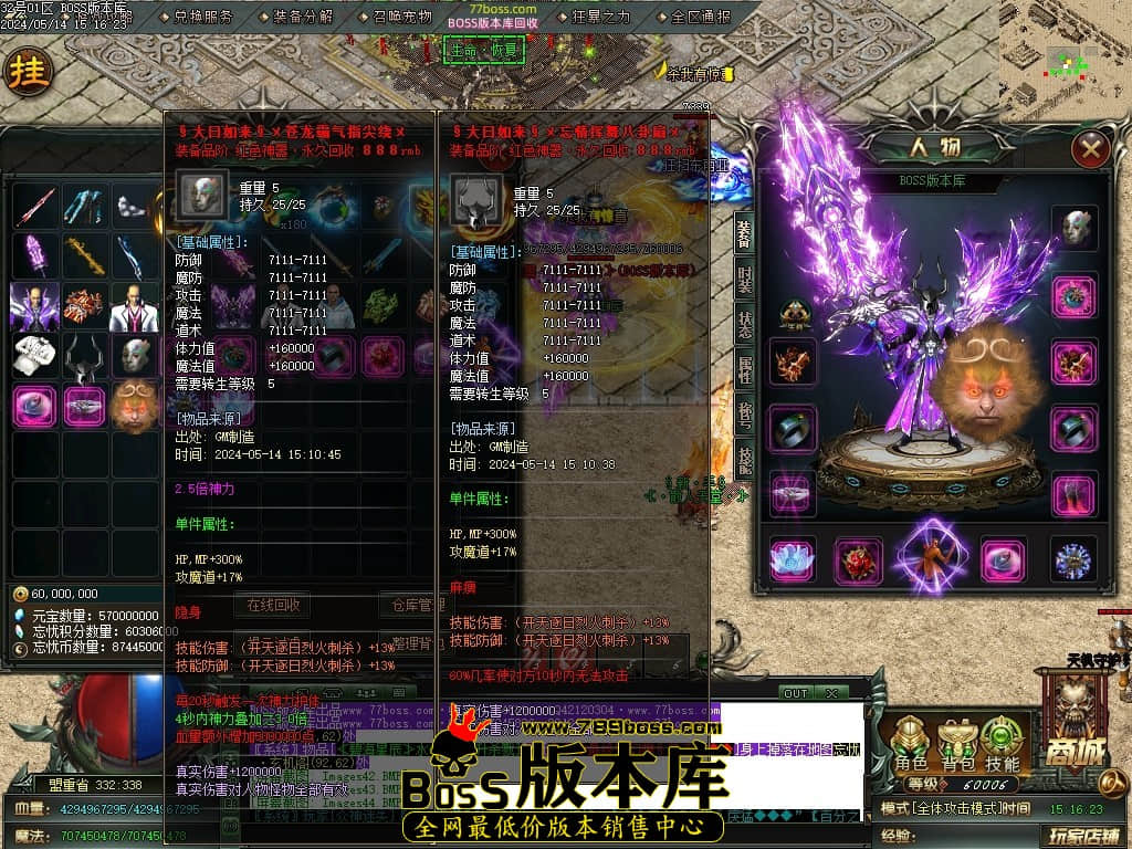 Images45压缩后.JPG